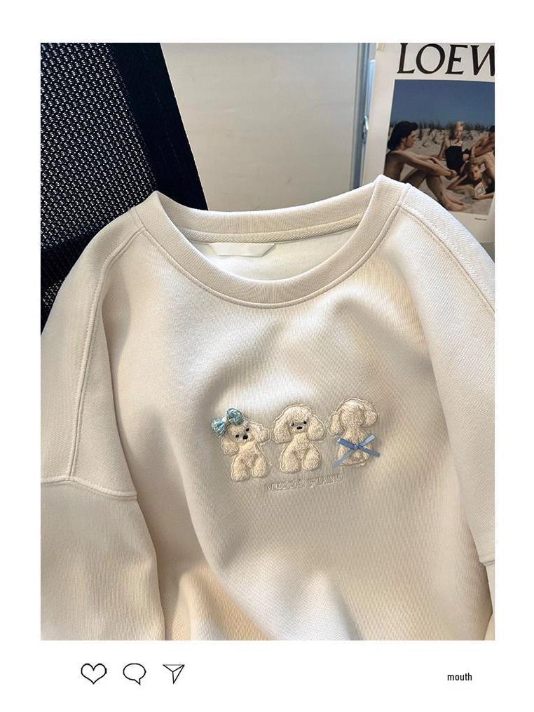 Damen Übergroßes Besticktes Welpen-Sweatshirt - Herbst/Winter 2025 Modische Lockere Passform
