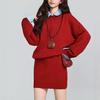 Women's Color Block Two-Piece Shirt Collar Sweater - Lazy Style Autumn Grey Knitwear Set