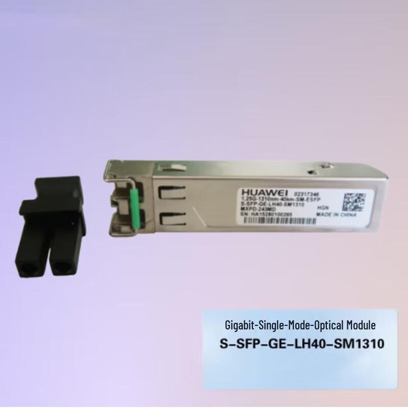 

Huawei S-SFP-GE-LH40-SM1310 Gigabit Optical Module