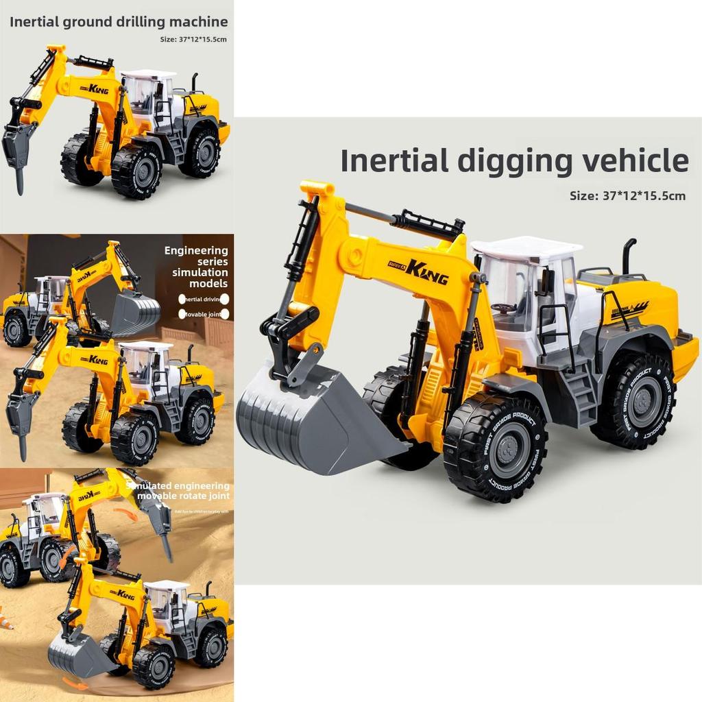 Childrens Toy Excavator With Inertia Drive Large Construction Vehicle For Kids And Parent Interaction
