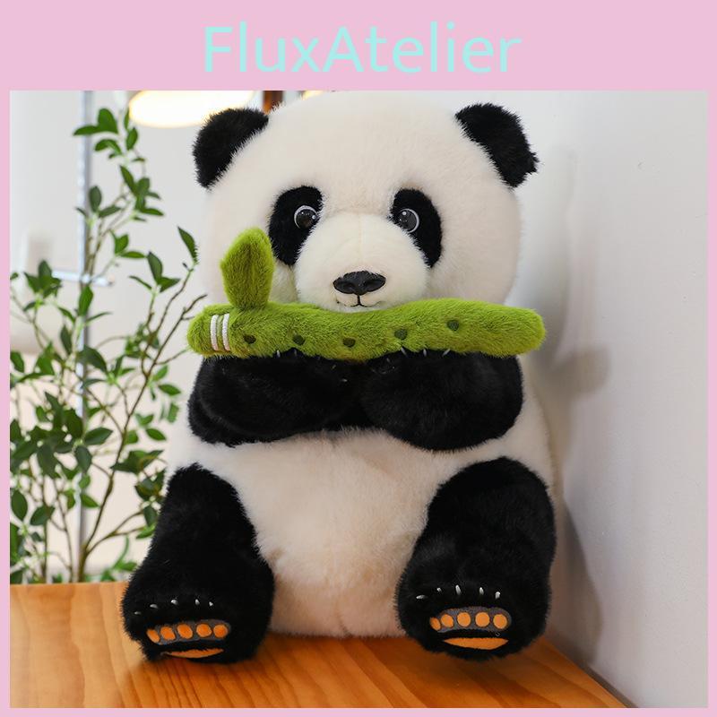 Bamboo Flute Panda Plush Toys Cute Cartoon Childrens Sleep With Dolls Gifts