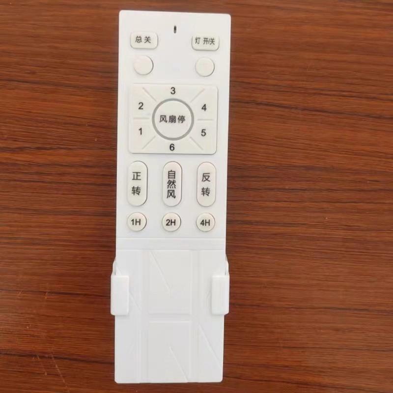 Multifunctional Fan Lamp Controller Wireless Remote Dimming Timer Home Use