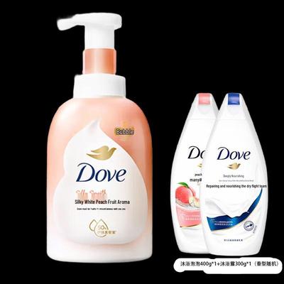 White Peach Foaming Bath & Shower Set