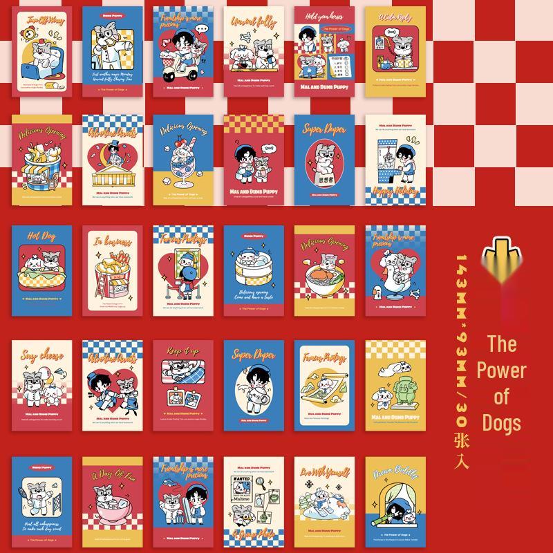 Mu Ran Cute Cartoon Puppy Postcard: High-Quality Pet Greeting & Blessing Card for Desktop Decoration
