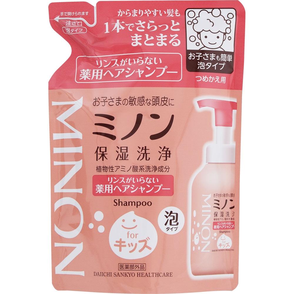 Minon Amino Moist Medicinal Hair Shampoo 320ml