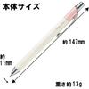 Pentel Ballpoint Pen Gel Ink Gel Crena 0.5mm BLN75L4STAMZ Black 4
