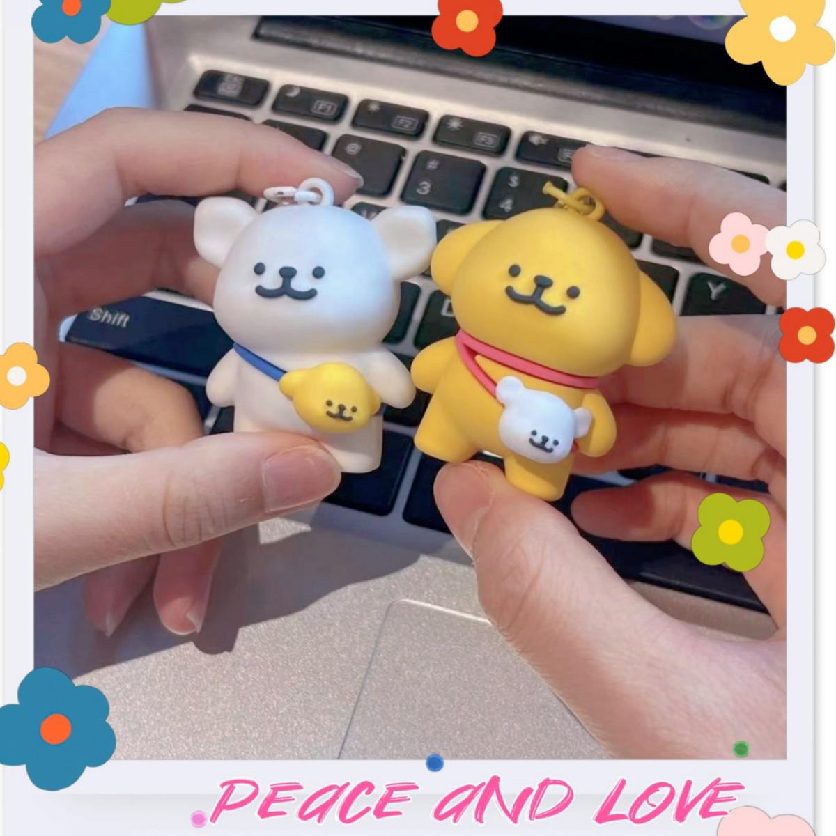 

Trendy Cartoon Dog Keychain Pendant: Stress-Relief Couples Backpack Accessory
