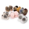 MYGGPP Baby Munchkin Ballerinas Baby Shoes Baby Shoes Soft Bottom Toddler Shoes