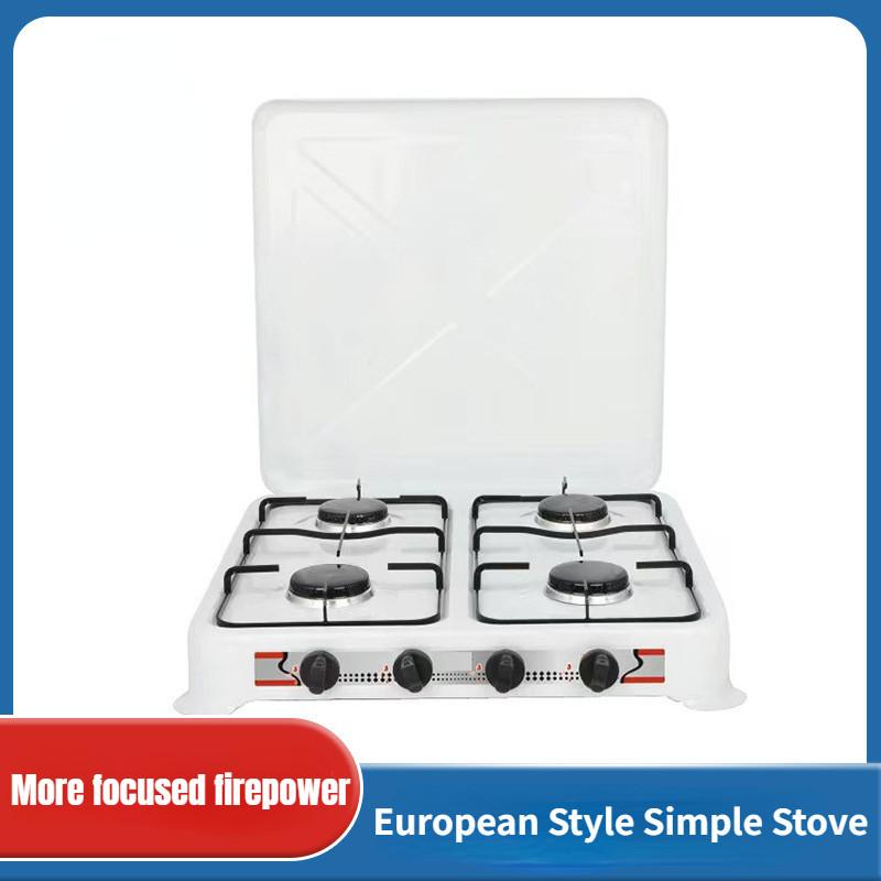 3KW Kitchen Portable Cooking Utensils European Style Simple Four Head Gas Stove Household Desktop Liquefied Gas Cooker
