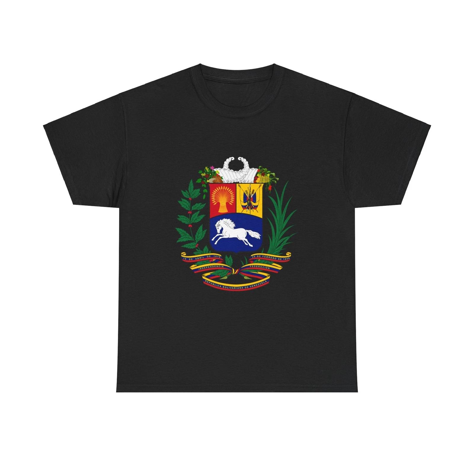 Coat of arms of Venezuela - T shirt S