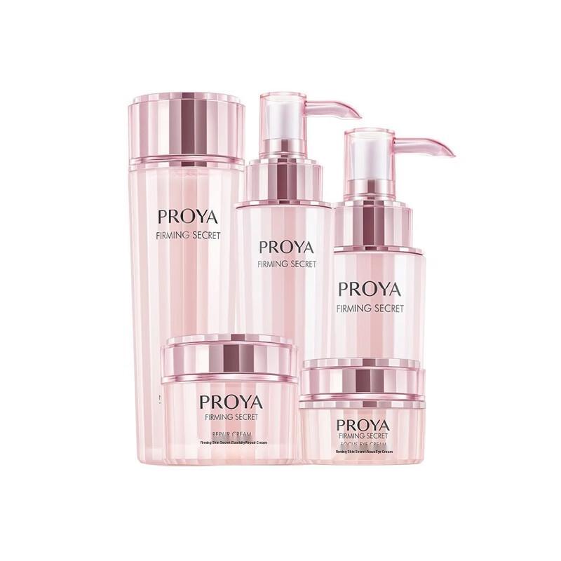 

PROYA Firming & Hydrating 5-Piece Skincare Set