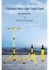 Portable Retractable Floodlight Stand for Night Market and Shooting Range
