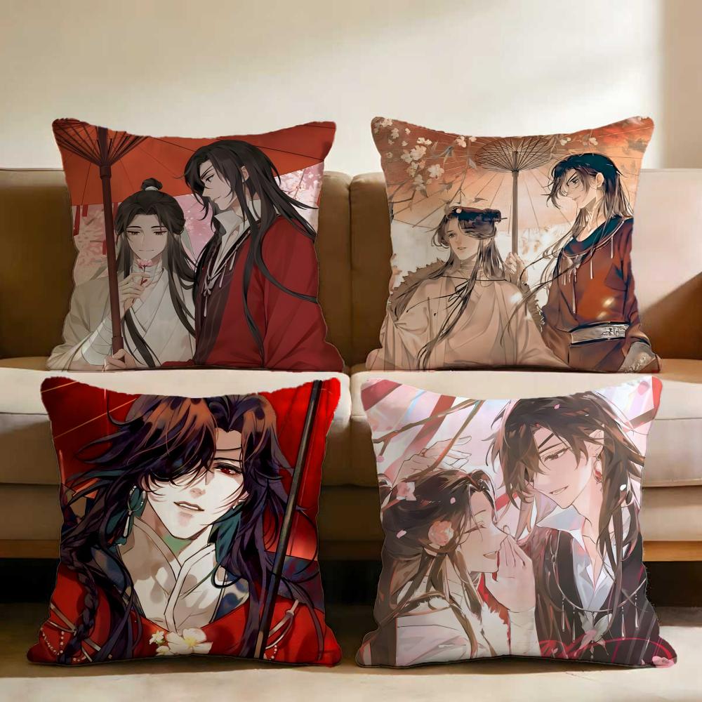 Heaven Official's Blessing Cushion Cover Home & Car Multi-Scene Pillow Cover - Reversible, Soft & Durable for Daily Use
