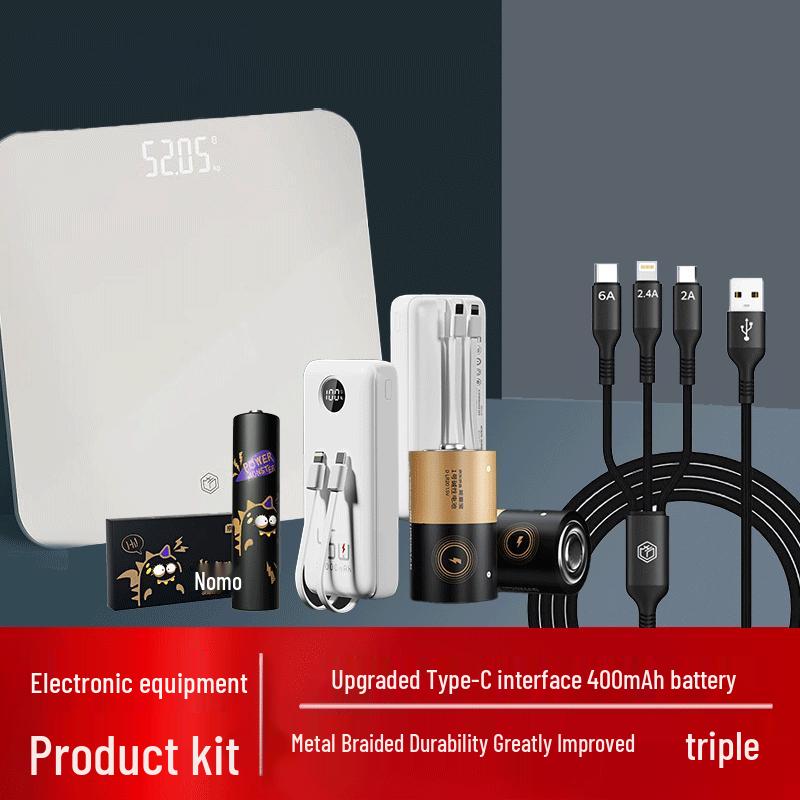 Jingdong Smart LED Weight Scale (CN version)