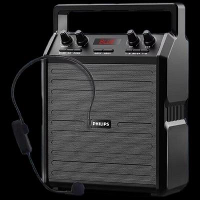 Philips SD50X Portable PA System with Headset Mic CN Plug (adapter Included)
