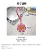 Colorful Sunflower Dopamine Bag Charm, PU Leather Small Flower Pendant, Exquisite Creative Leather Flower Ornament, Car Hanging