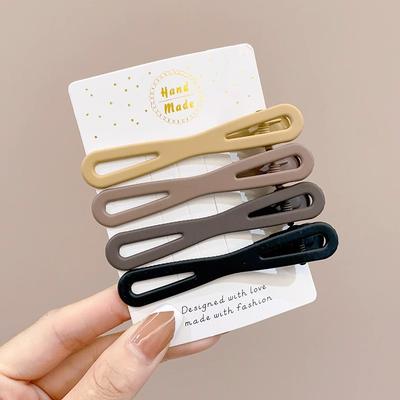 Fashion Simple Milk Curry Color Bangs Clip Star Hairpin Press Style Women's New Hair Accessories Headdress Broken Hair Clip Side Clip
