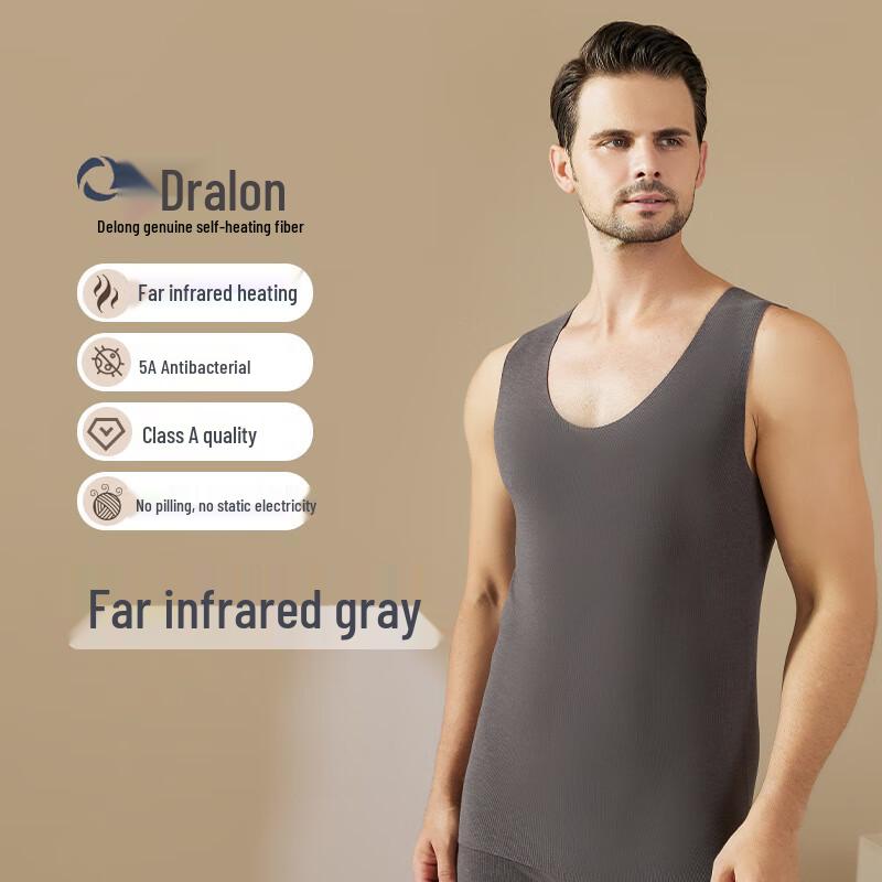 

Мужской терможилет с дальним инфракрасным излучением и велюровой отделкой XXXL