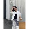Wiosna 2025 Damska Koreańska Minimalistyczna Kurtka Patchworkowa z Rękawami w Paski - Luźny Krój