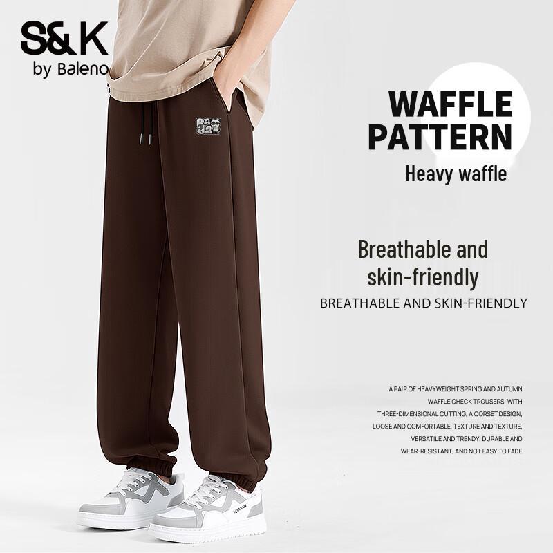 

Мужские повседневные однотонные джоггеры XL