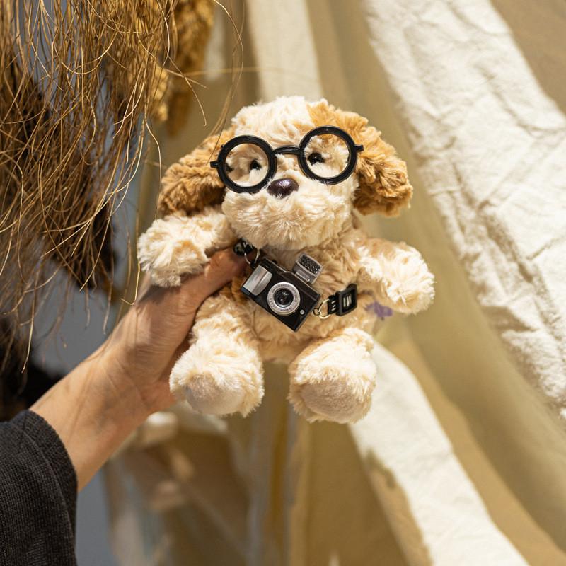 Plush Dog Keychain With Camera Design For Kids And Teens Gift Style A