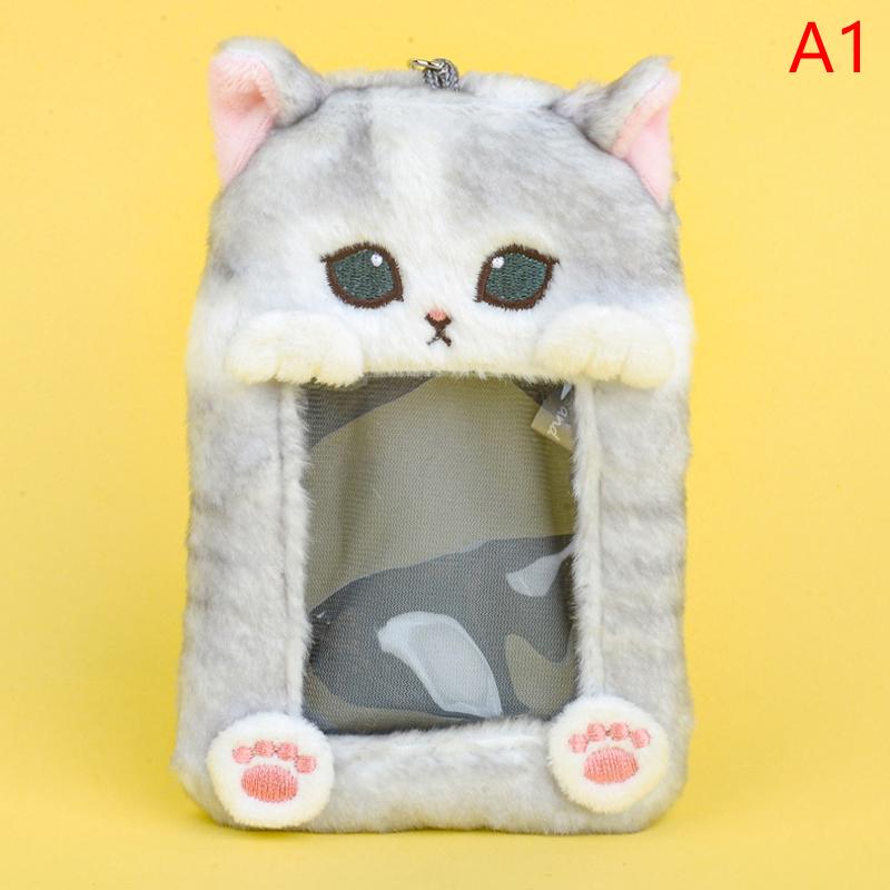 Cute Shark Cat Girls Women Plush Photocard Holder With Keychain Cute Cartoon Photo Card Holder Id Credit Band Card Protector