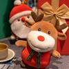 Santa Claus Dolls Cute Reindeer Dolls Plush Elk Christmas Decorations Plush Toys Christmas Gifts