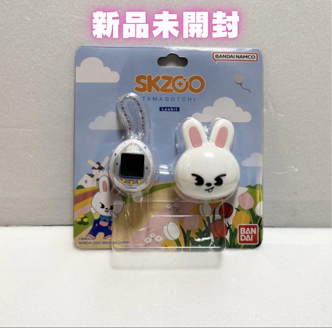 

[USED] stray kids skzoo tamagotchi levitt rino