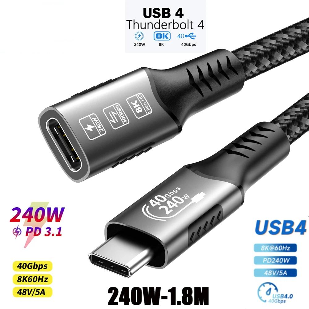 8K USB C 4 Extension Cable Fast Charging Cable Extender Male To Female Type C UHD Video 40Gbps 240W PD3.1 with Thunderbolt 4/3
