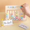 Quebra-cabeça Treinamento de Raciocínio Lógico Brinquedo de Madeira Ferramenta de Aprendizagem de Matemática Menino e Menina