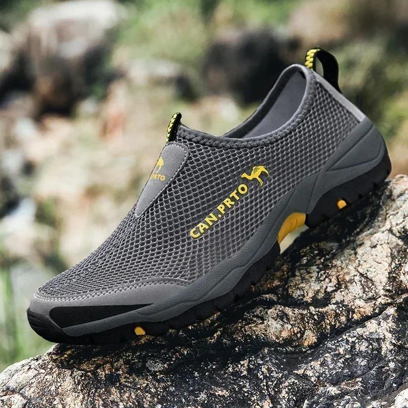 Men's Shoes  Mesh Casual Shoes Summer Outdoor Sneakers Sports and Leisure Men Non-slip Climbing Shoes Breathable Men's
