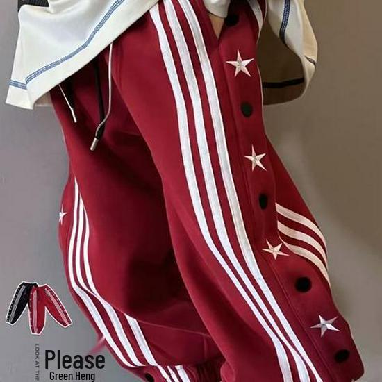 Frühlings- & Herbst-Jungen-Freizeit-Sporthose - Lockerer Schnitt Hip-Hop-Stil für mittlere und große Kinder