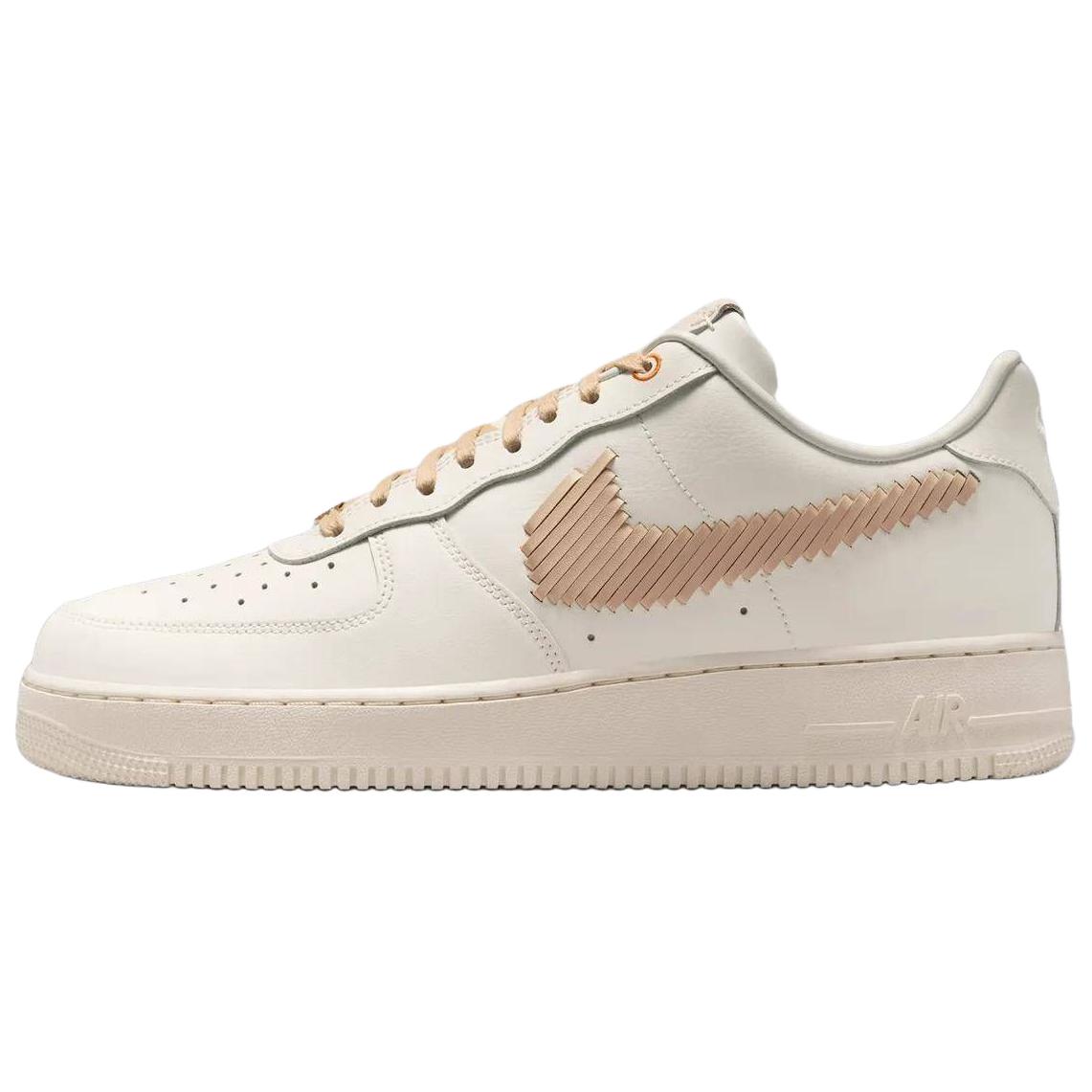 

Nike Air Force 1 07 Lv8 Ess Удобная посадка Поддержка Кроссовки Мужские кроссовки Белый Светло-хаки IR7011-121 44