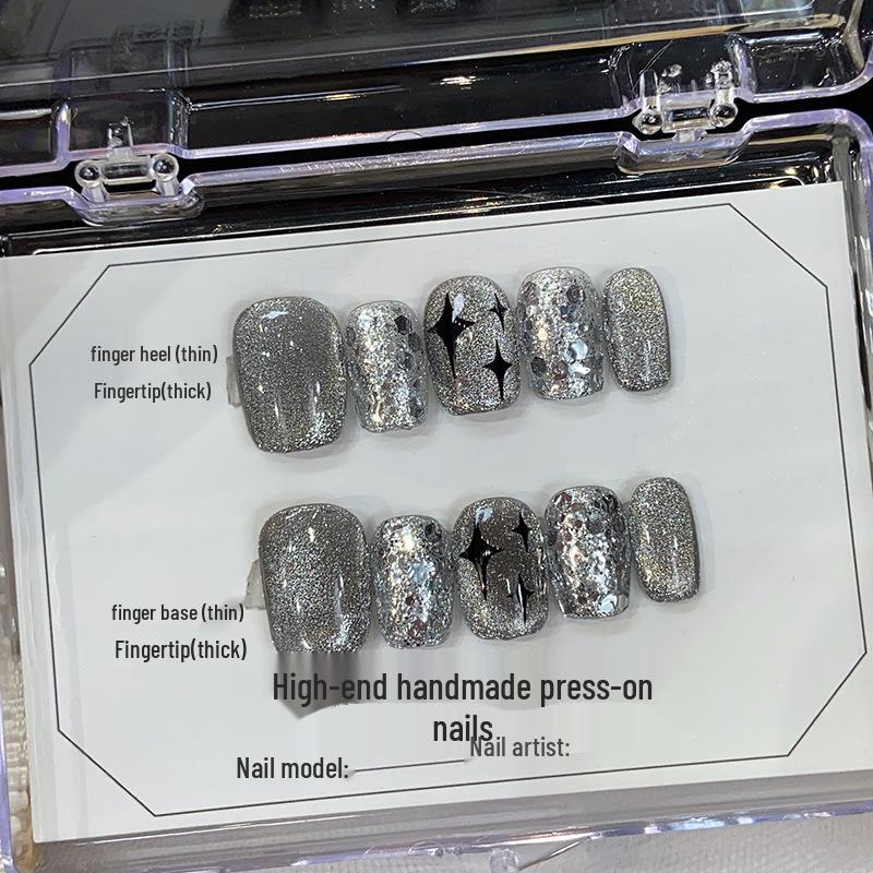 

High-End Glitter Cat Eye Gel Press-On Nails - Skin-Tone Flattering False Nail Tips