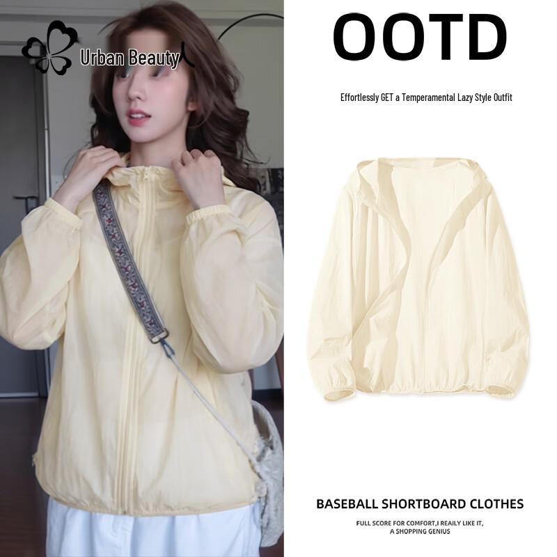 Women s Ice Silk UPF 50+ Quick Dry Lightweight Sun Protection Hoodie Jacket XL