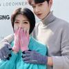 Warm Touch Screen Mitten Thicken Non-slip Gloves Fashion Knitted Gloves  Men Women