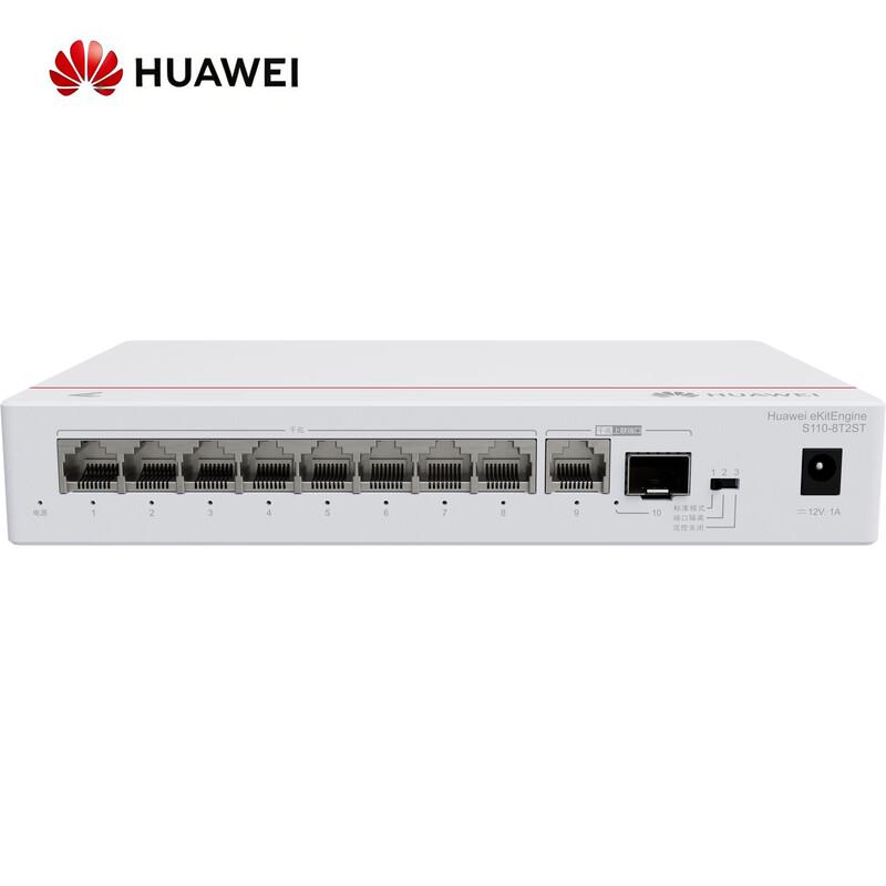 

Huawei S110-8T2ST 8-Port Gigabit Unmanaged Switch