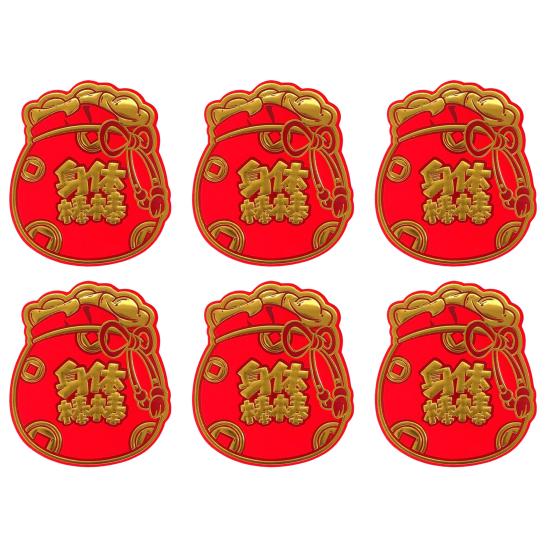 

6 шт. красный конверт счастливая сумка в форме мультяшного традиционного складного 2023 года китайского кролика красный пакет для банкета C