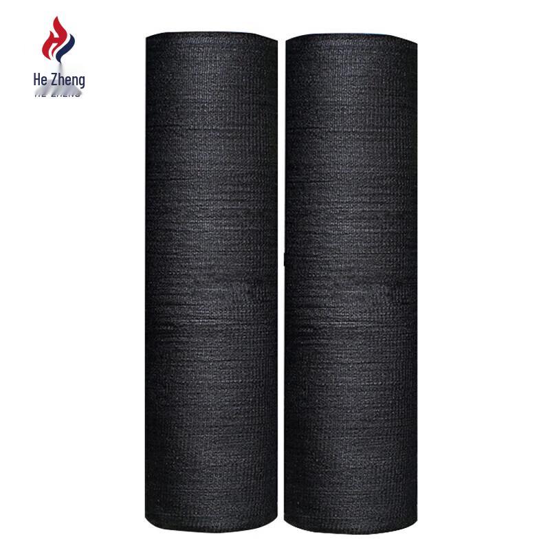 Hezheng Heavy-Duty Greenhouse Shade Net