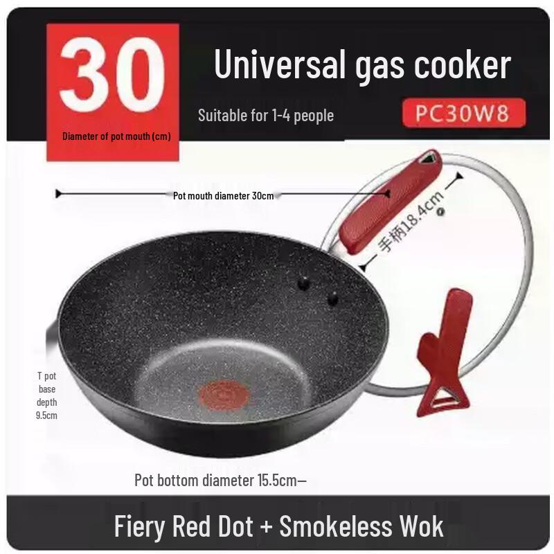 

SUPOR Fire Red Dot Star Stone 30cm Non-Stick Wok