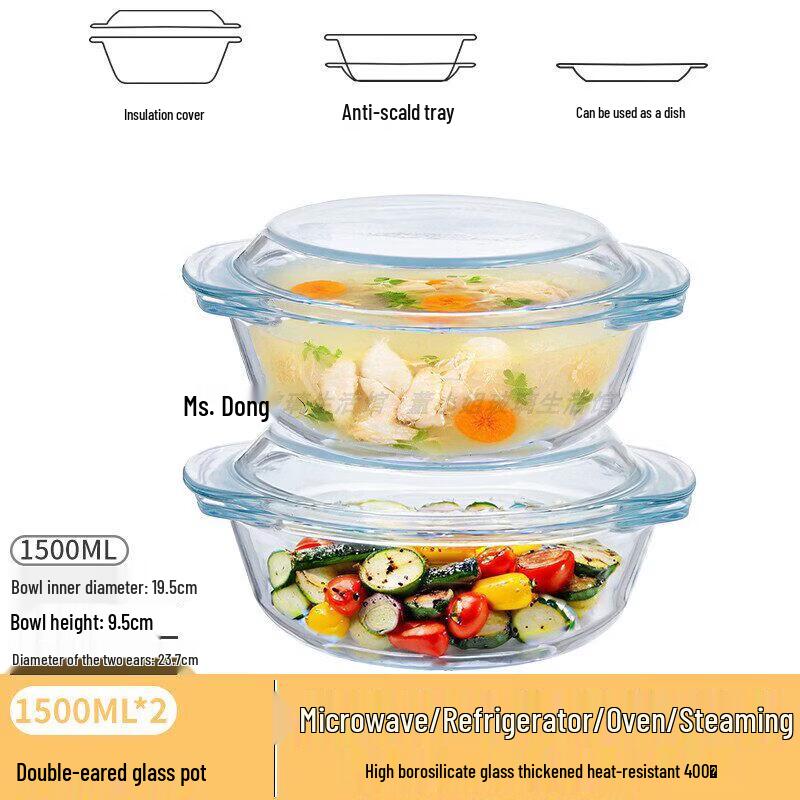 UOSO High-Temperature Glass Bowl with Lid