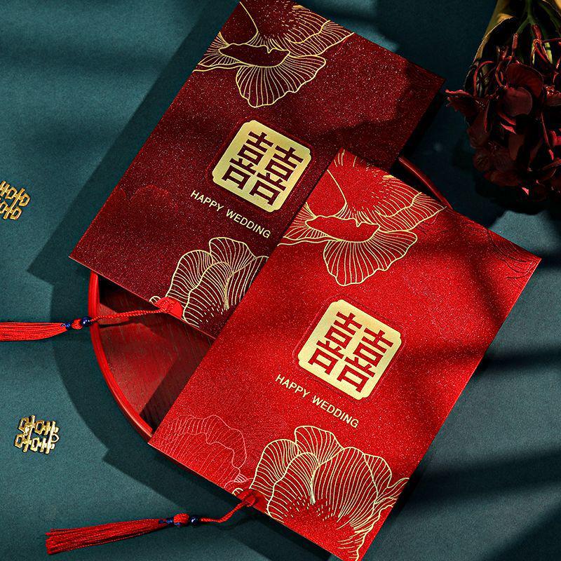 Exquisite Chinese Dragon & Phoenix Wedding Banquet Invitation