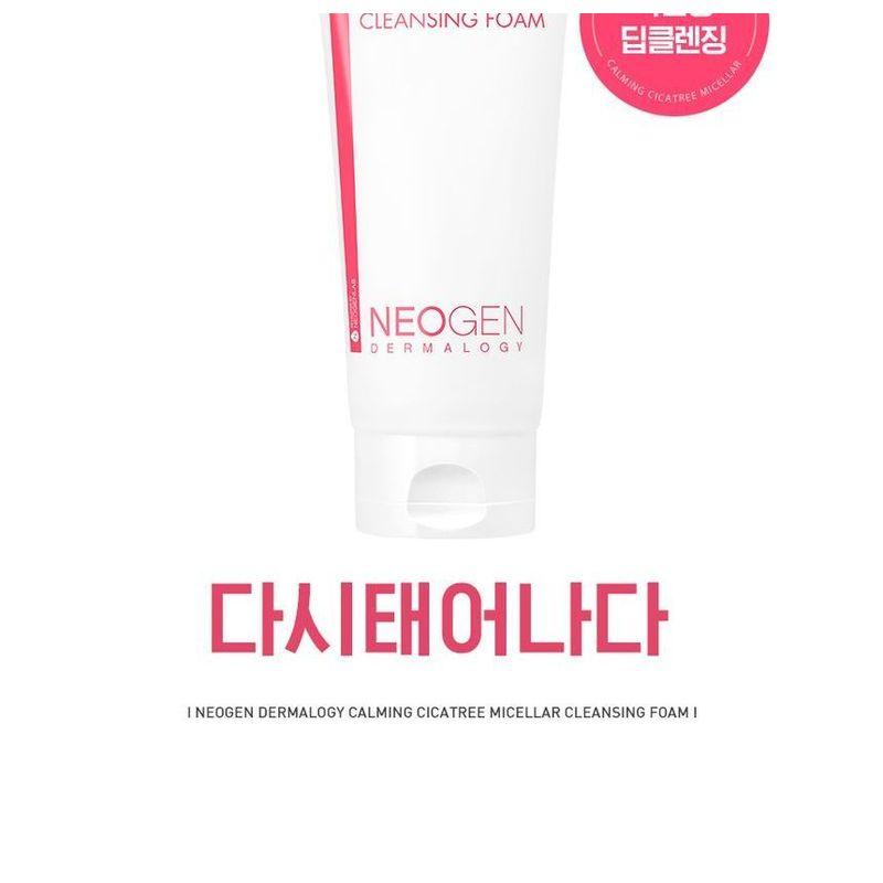 NEOGEN - Dermalogy Calming Cica Tree Micellar Cleansing Foam JUMBO