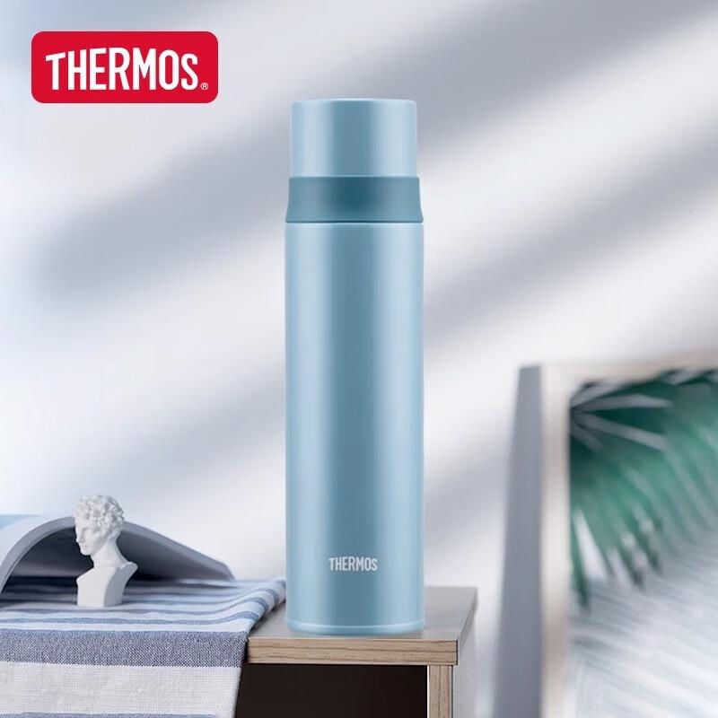 THERMOS FFM-520S Vacuum Insulated Bottle