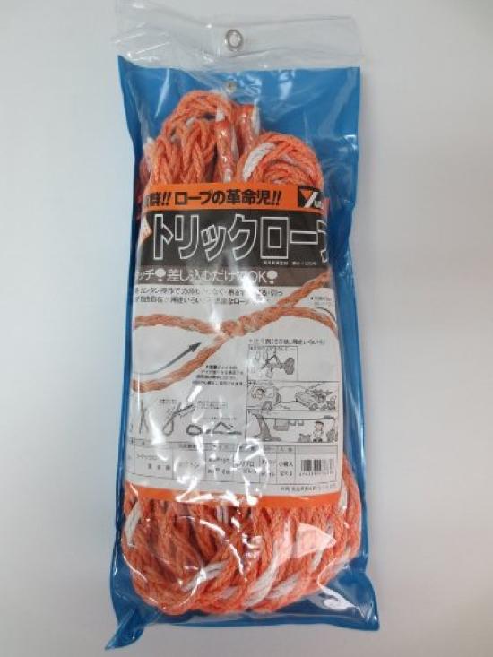 Yutaka Heavy Duty Trick Rope 15mm x Product (2t), 6m, Number HI-1