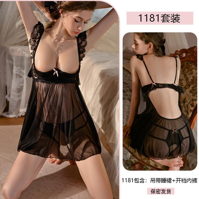 Erotic Underwear, Sexy Rims Gathered, Lace Seductive Nightgown, See-through Open-crotch Uniform, No-take Pajamas 1181