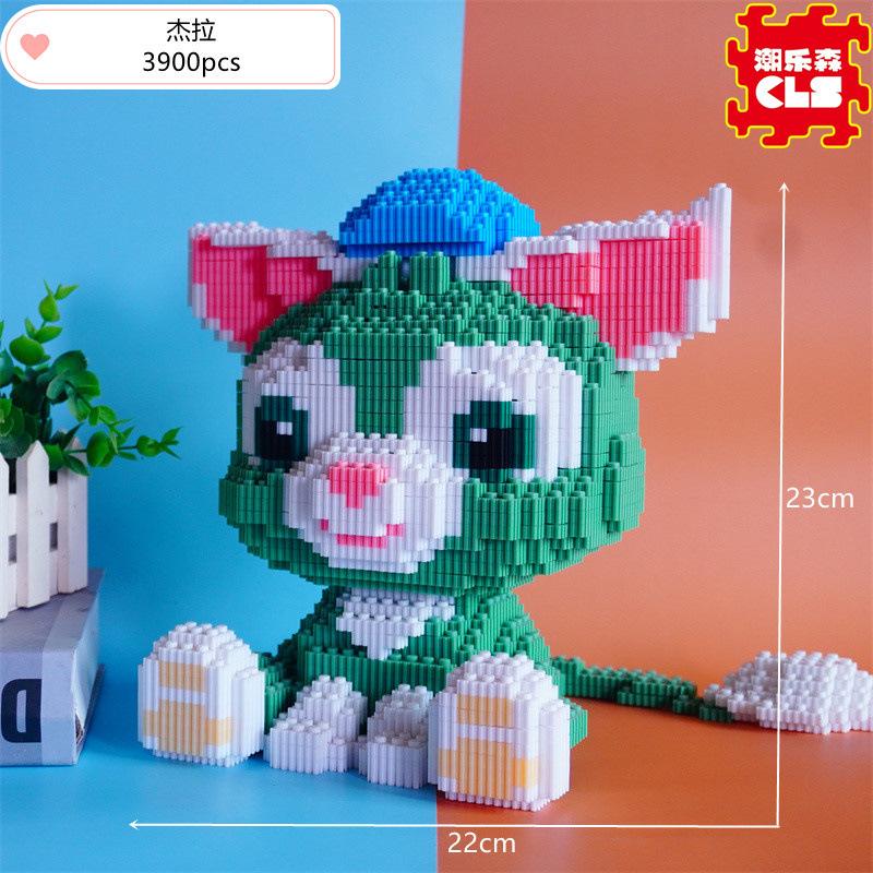 CLS chaolesen yapı taşları dinozor erkek küçük parçacıklar eğitici çocuklar yapboz zor süsler Yaoxi