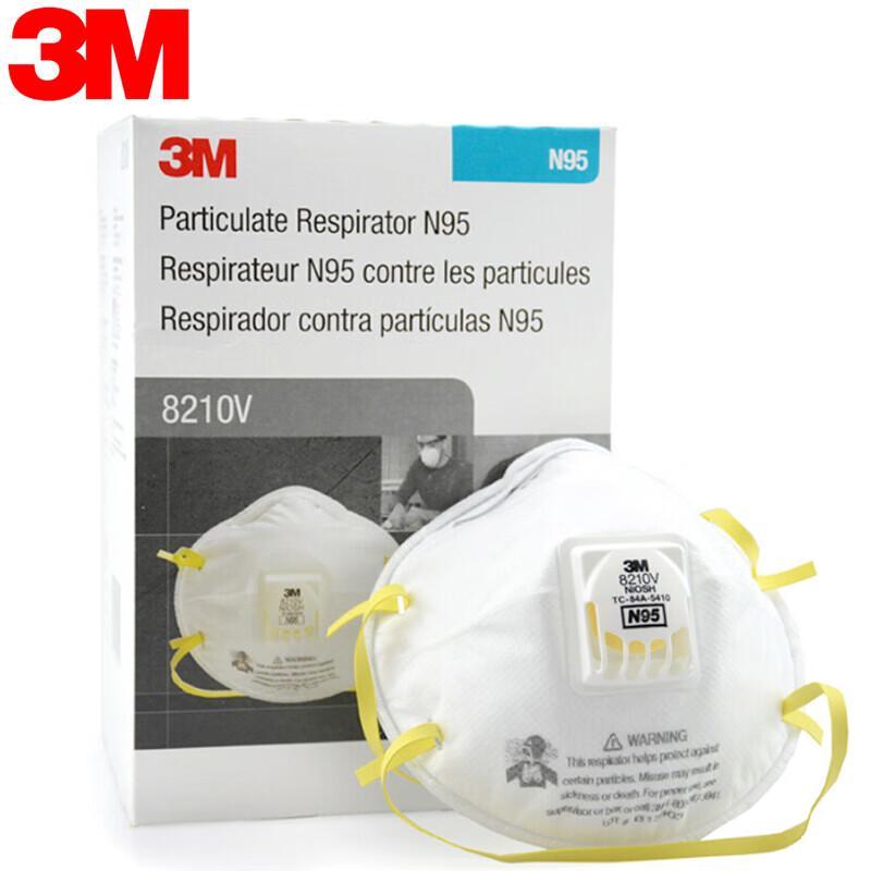 3M 8210VCN N95 Particulate Respirator with Valve (10-Pack) One Size
