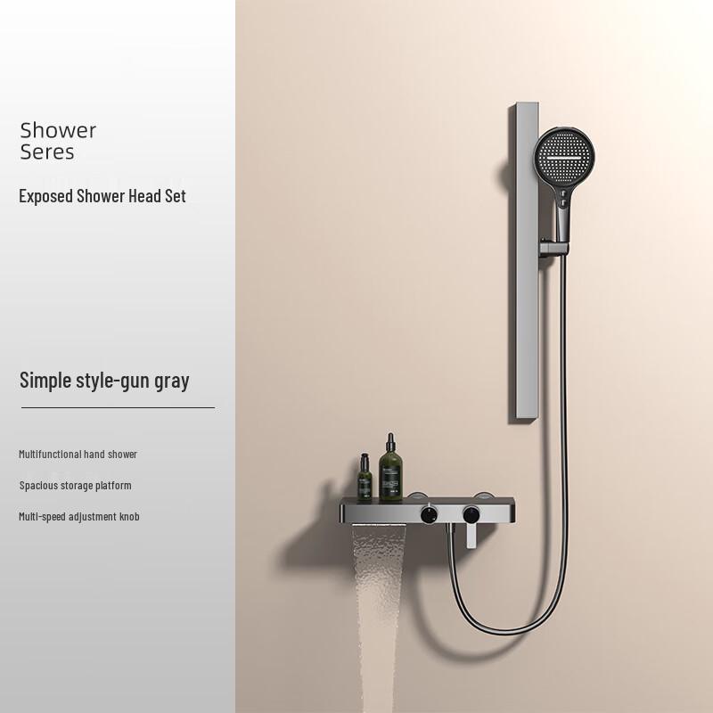 Xuan Yong Pressurized Handheld Shower Set