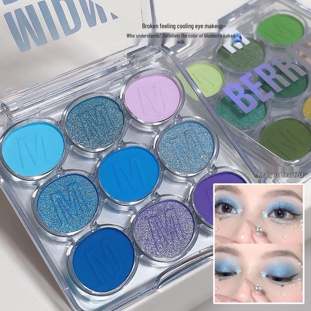 Miss Lara Shimmer Nine-Color Eyeshadow Palette: Blue, Green, Purple Glitter for European & American Stage Makeup
